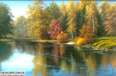 Картина «Осінній пейзаж»
