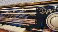 Ретро радіоприймач ламповий «Ретро радіо ДРУЖБА-1957» відреставрований купити