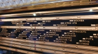 Ретро радіоприймач ламповий «Ретро радіо ДРУЖБА-1957» відреставрований купити