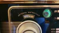 Ретро радіоприймач ламповий «Ретро радіо ДРУЖБА-1957» відреставрований купити