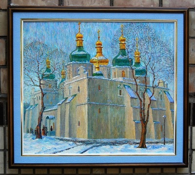 Картина «Собор Святої Софії Київської»