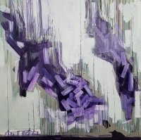 Картина «На двох одне бажання»