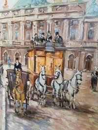Картина «Яке прекрасне вечірнє місто»